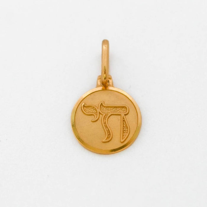 14K Solid Yellow Gold Chai Charm Pendant