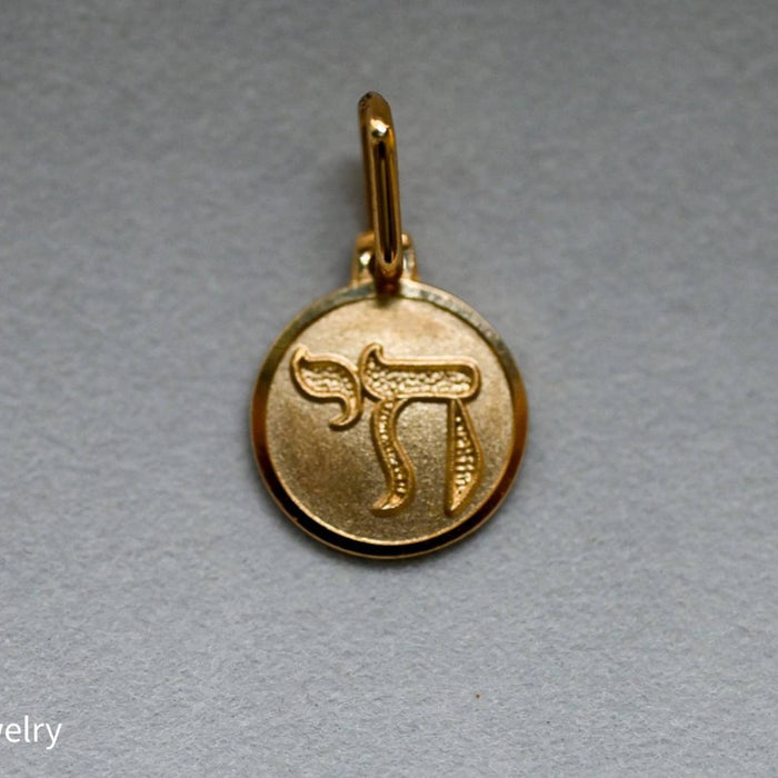 14K Solid Yellow Gold Chai Charm Pendant