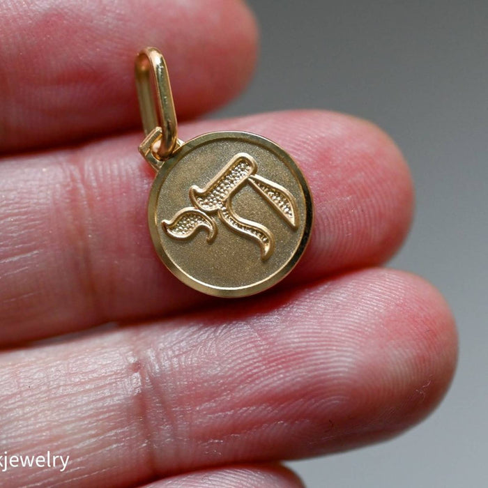 14K Solid Yellow Gold Chai Charm Pendant