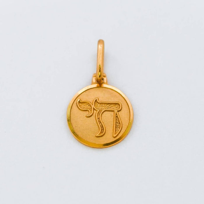 14K Solid Yellow Gold Chai Charm Pendant