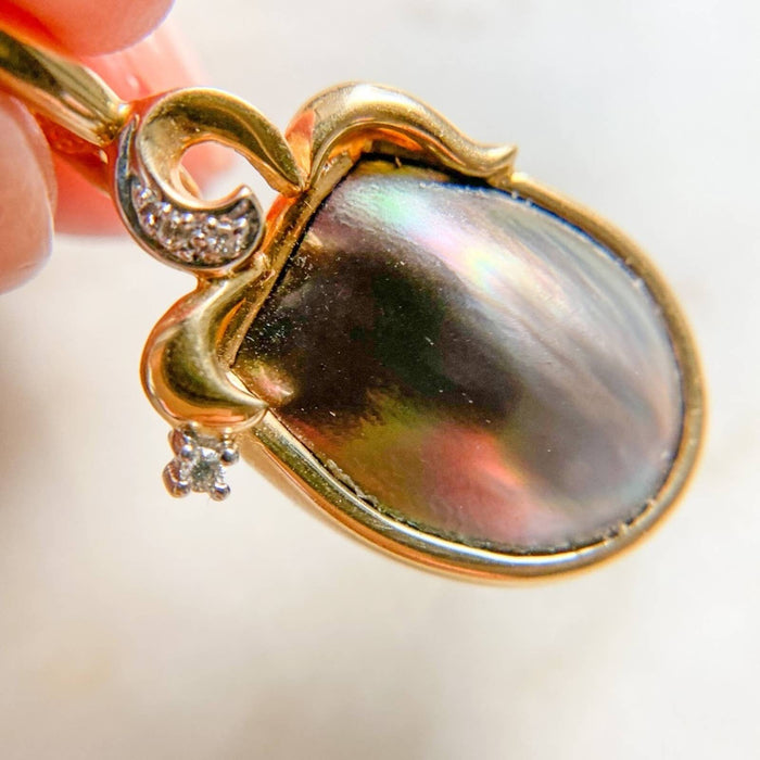 Vintage Baroque Tahitian Pearl and Diamond 14K Gold Pendant