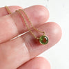 14K Yellow Gold Peridot Necklace